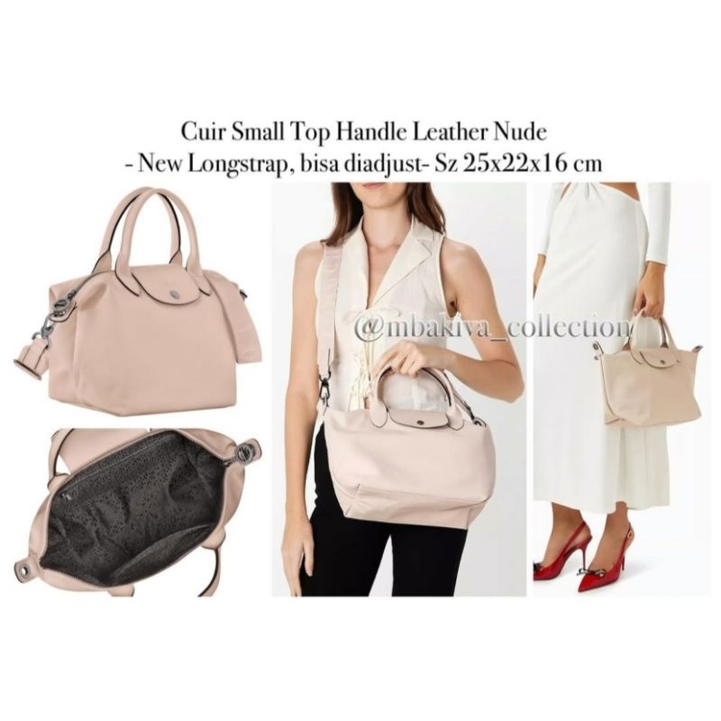 Cuir Small Top Handle Leather Nude