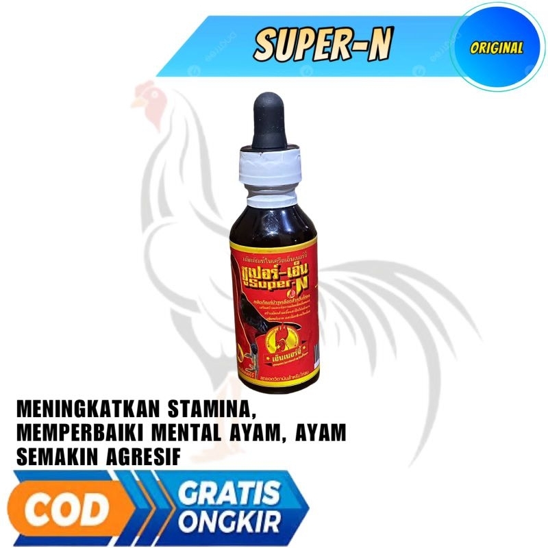 Super N vitamin penambah stamina ayam aduan original thailand