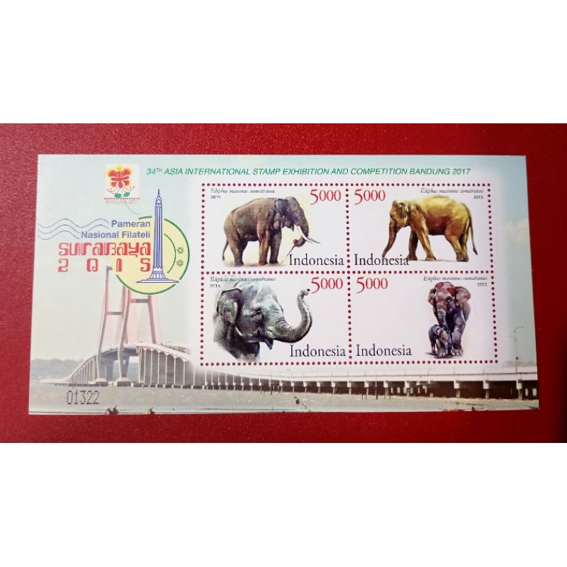 

SS SOUVENIR SHEET INDONESIA GAJAH PANFILA SURABAYA
