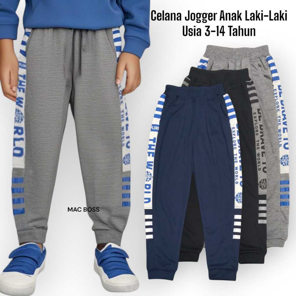 Celana Jogger Training Anak Laki-Laki Usia 3-14 Tahun / Celana Jogger Panjang Anak Laki-Laki Motif B