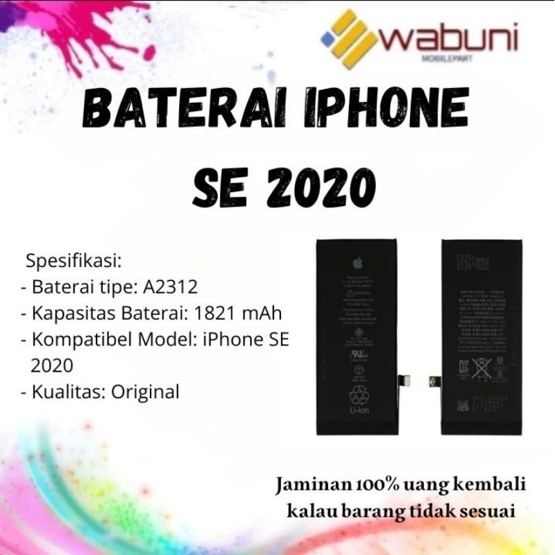 Wabunimobilepart Baterai / batre / batrai / Batery / Baterai SE 2020