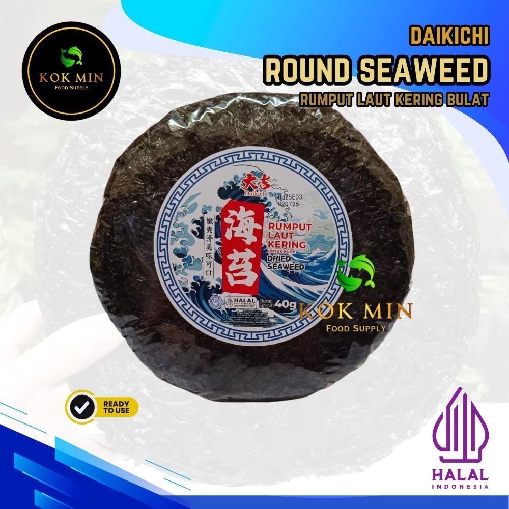 

Rumput Laut Kering Bulat / Round Dried Seaweed - 40 gram