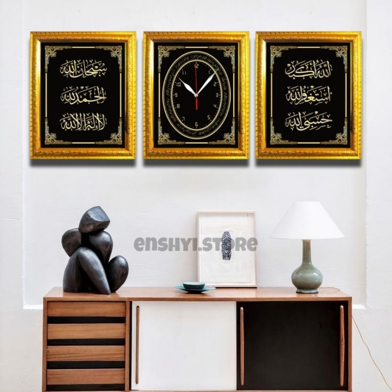WALL Decor 3IN1 Jam Dinding Bingkai Kaligrafi mewah Modern AESTETIC Terbaru 3 Set