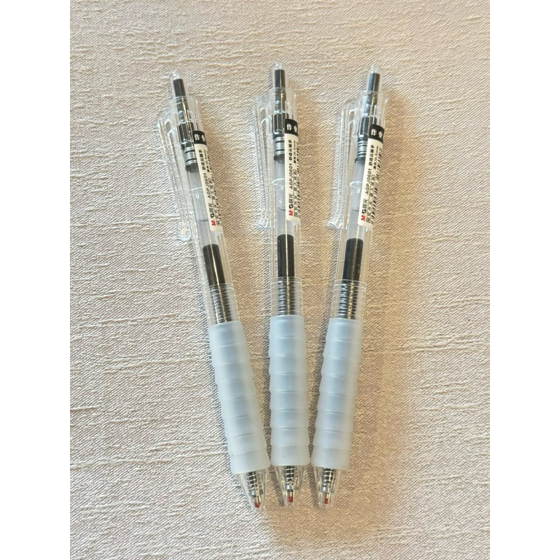 

MnG Gel Pen AGPJ0601 0,5mm