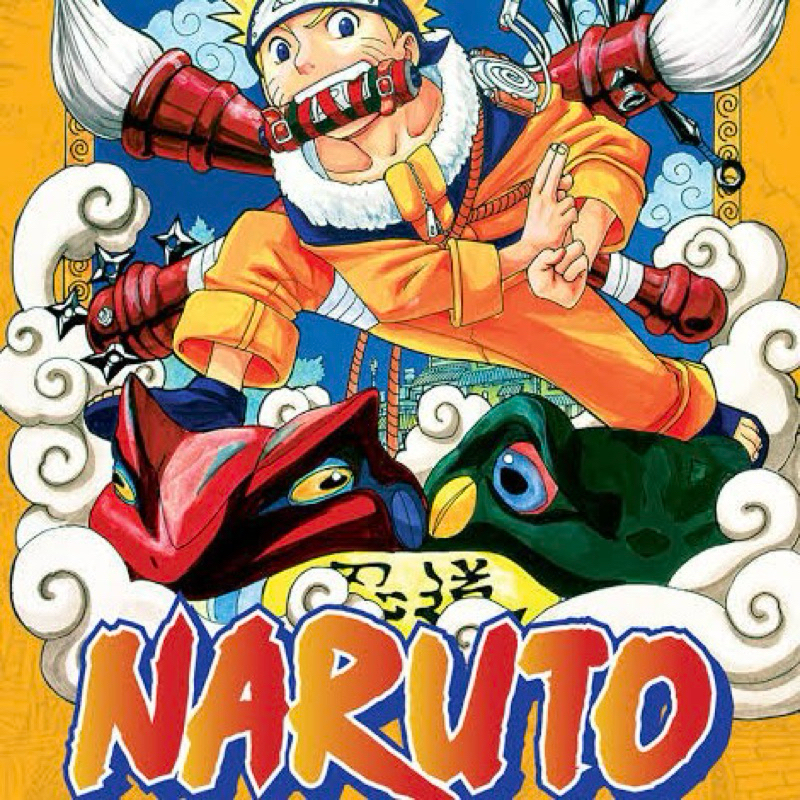KOMIK NARUTO VOL 1-10