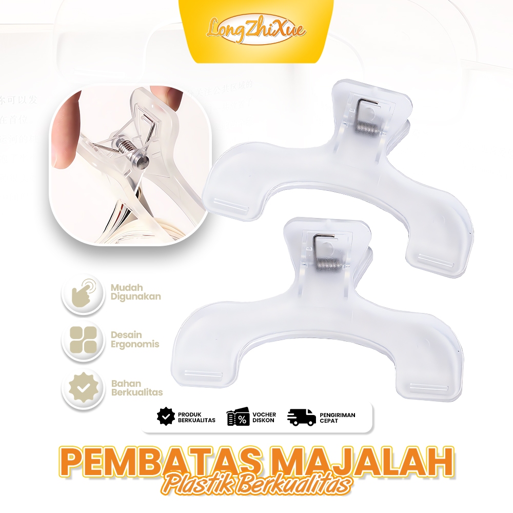 

Transparent Baogai Book Clip Transparan Paper Clip Aesthetic Klip Penjepit Kertas Alat Tulis Lucu