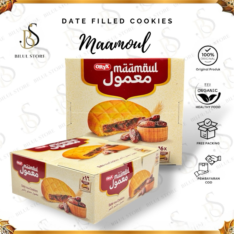 

Biskuit Kurma Arab Maamoul Oryx – Lembut, Manis, Halal