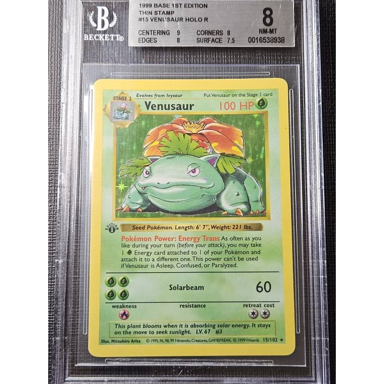 Kartu Pokemon - Venusaur 1st edition Shadowless BGS 8