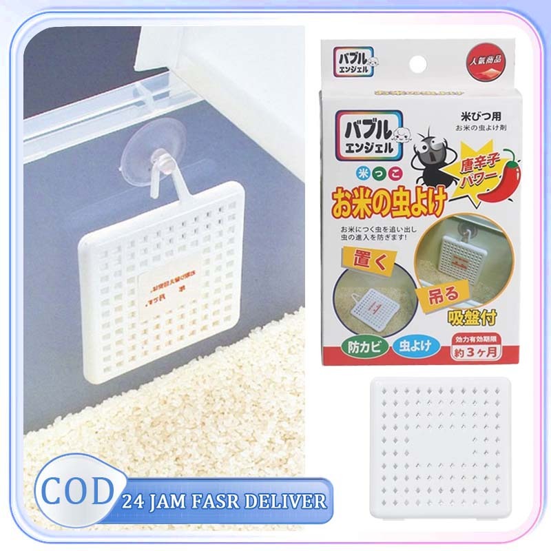 Termurah Obat Anti Kutu Beras Formula Cabai Aman Untuk Penyimpanan Beras Biji-Bijian