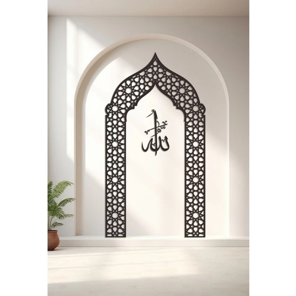 Hiasan Dinding Mihrab Musola/Dekorasi Musola/Mihrab Musola Bahan Cutting Laser