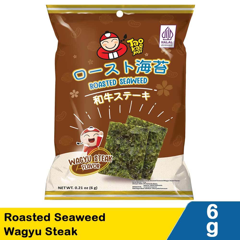 

Tao Kae Noi Roasted Seaweed Wagyu Steak / California Maki Flavour 6gram