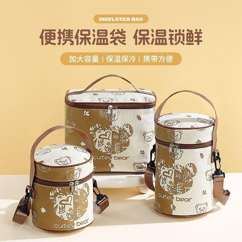 TAS LUNCHBOX BULAT BESAR ,TAS KOTAK MAKAN BESAR ,TAS KOTAK MAKAN BULAT ,TAS ALUMINIUM BULAT ,TAS LUN