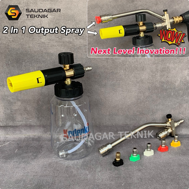 Stick Extension 2 IN 1 Gun Jet Cleaner Quick Release Pipa Sambungan Foam Lance Mesin Steam Cuci Mobi