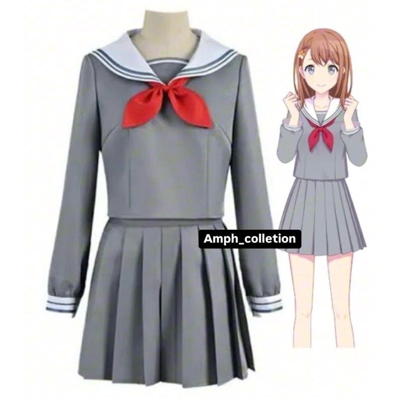 KODE E89W Seifuku Project Sekai Colorful Stage Miyamisuzaka Girls Academy