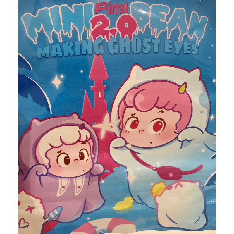 Ready Original Selected Fancy Up BB Piny Time to Eat Series Piny v2 Making Ghost Eyes Piny Let's Han