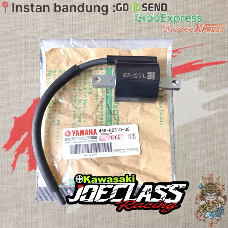 Ignition Coil YZ125  Koil Racing Yz 125 Garputala Moric Kurabe Japan Original Yamaha PNP Ke Kawasaki