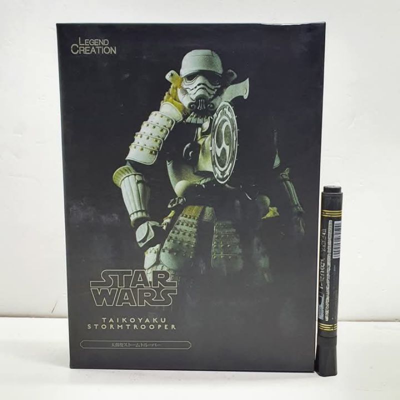 mainan action figureMeisho Movie Realization Samurai taikoyaku stormtroopertinggi sekitar 8 incharti