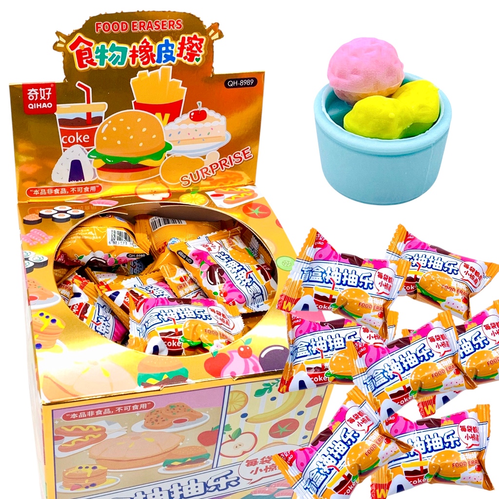 

STIP BLIND BOX 8989 FOOD / SURPRISE ERASER / PENGHAPUS MISTERI MAKANAN