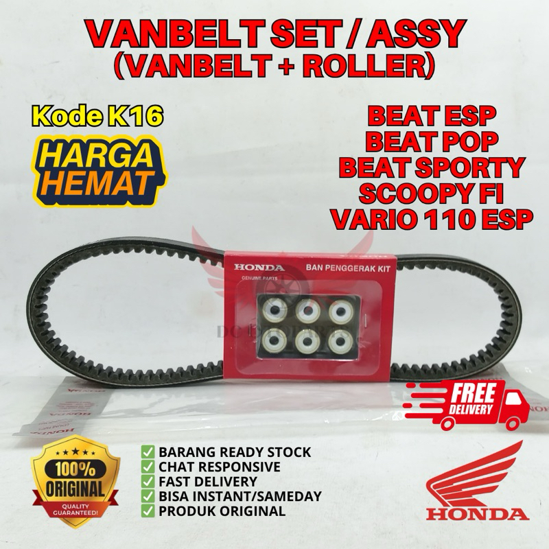 K16 VANBELT SET ASSY HONDA BEAT ESP, SCOOPY FI ORIGINAL AHM HONDA, VANBELT SET ASSY BEAT POP, VANBEL