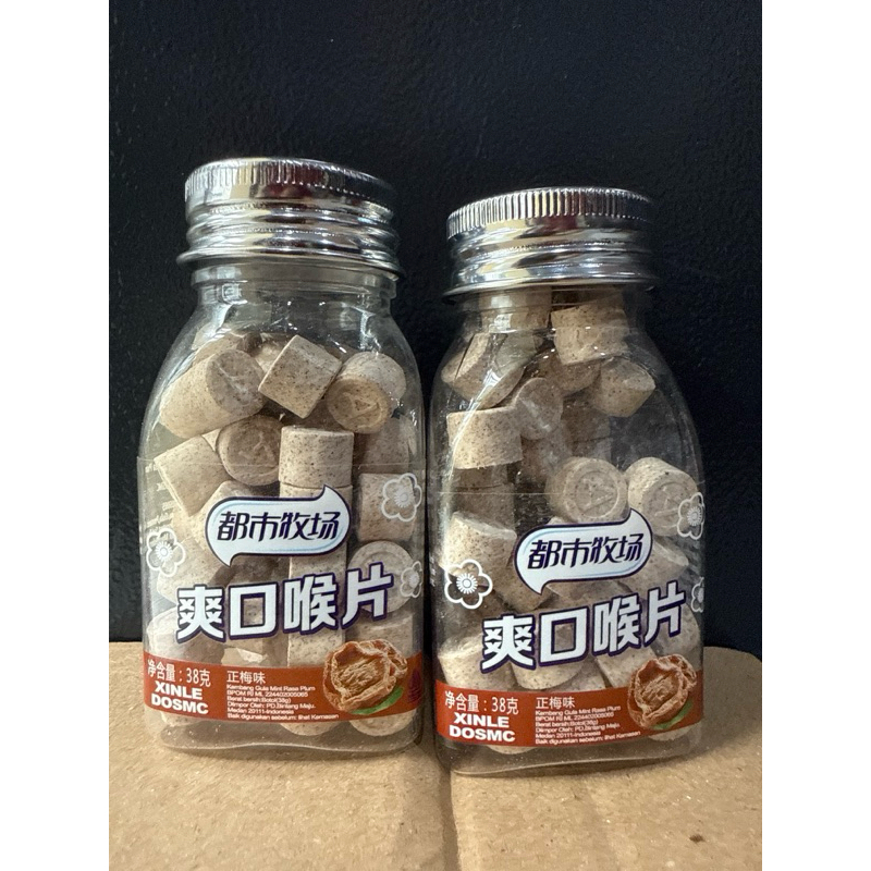 

PERMEN KIAMBOI XINLE PERMEN KIAMBOY PERMEN DOSMC CANDY