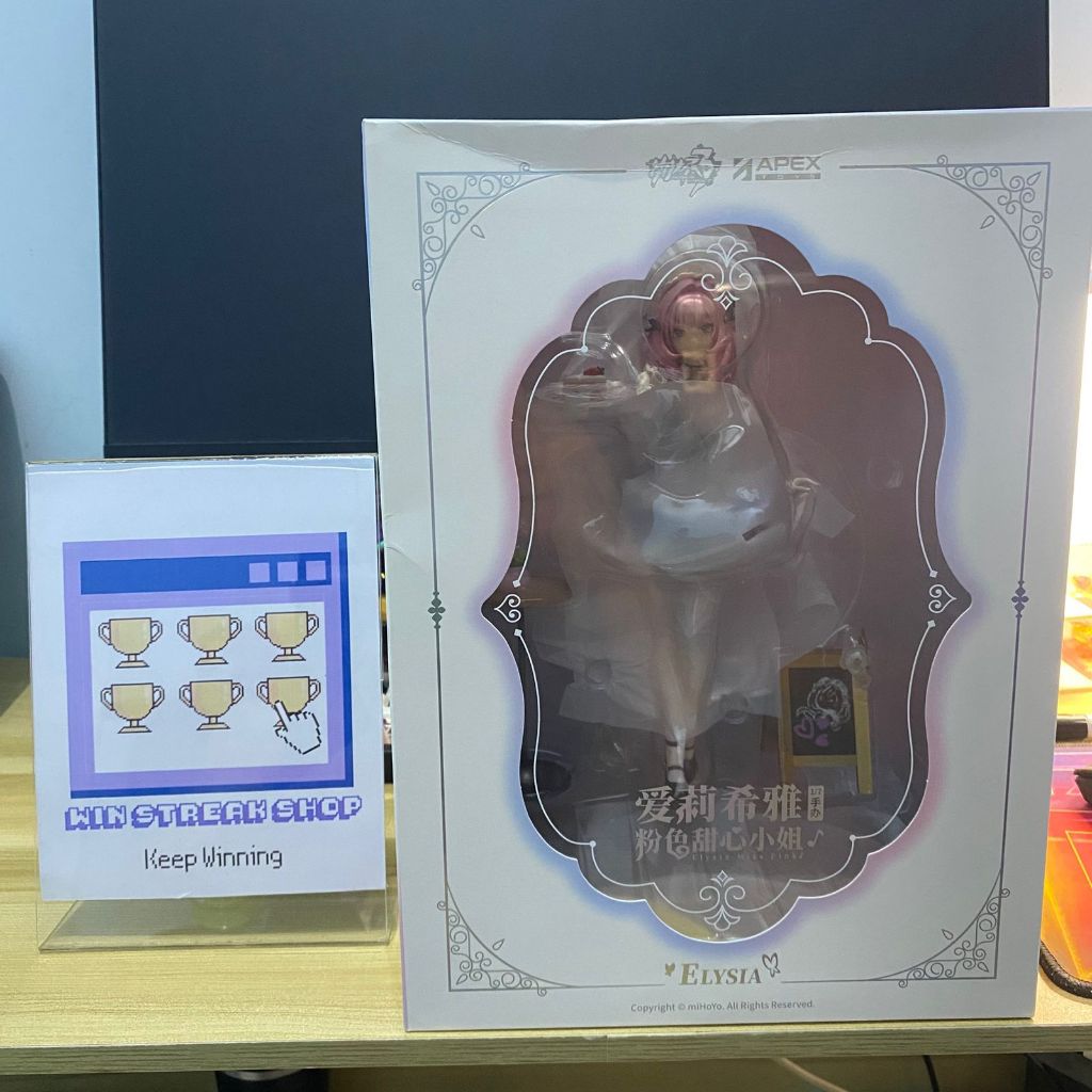 PVC Figure 1/7 Elysia - Miss Pink Maid Ver. Official Honkai Impact 3rd