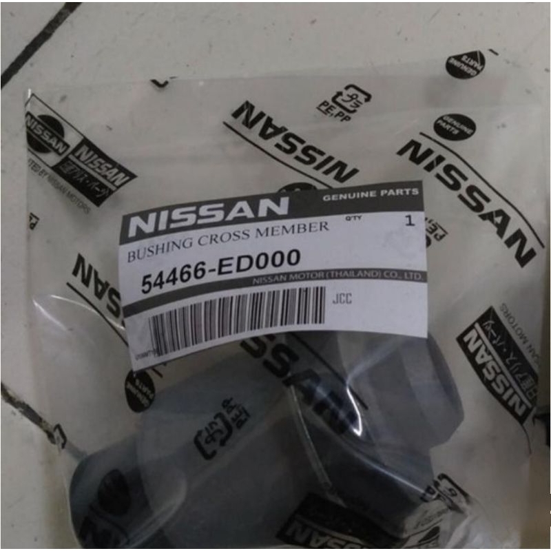 Bushing Cross Member Livina bosh busing nissan grand