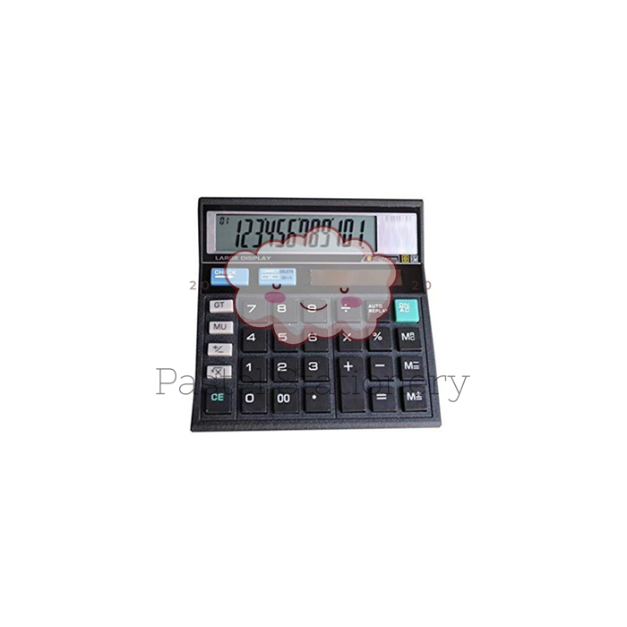 

Calculator Pasar CT-512 12 Digit - Kalkulator Citizen 512 JunDW