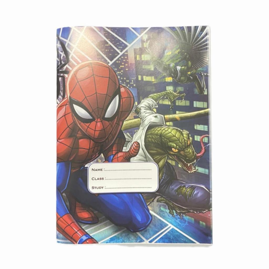 

[C] SAMPUL CHROMO FANCY [PAK]