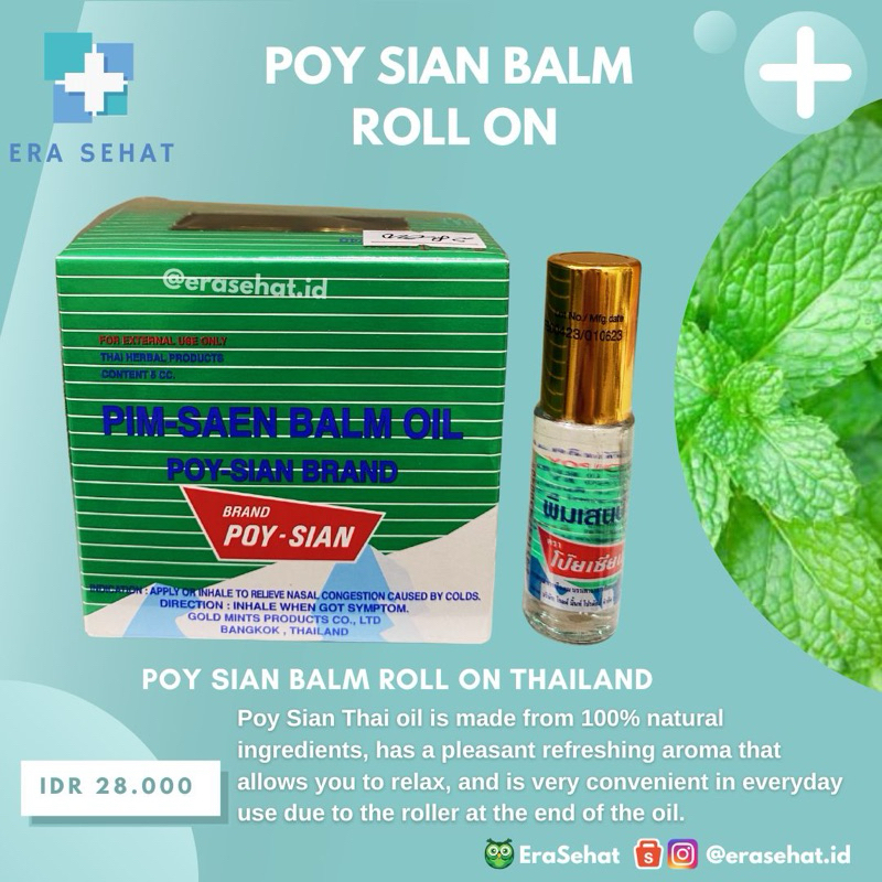 Poy Sian Balm Oil Roll On Thailand