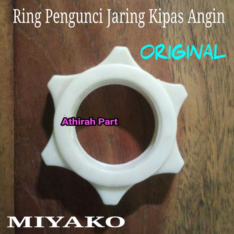 Ring Pengunci Jaring Kipas Angin Miyako Pengunci Ram Kipas Angin Miyako