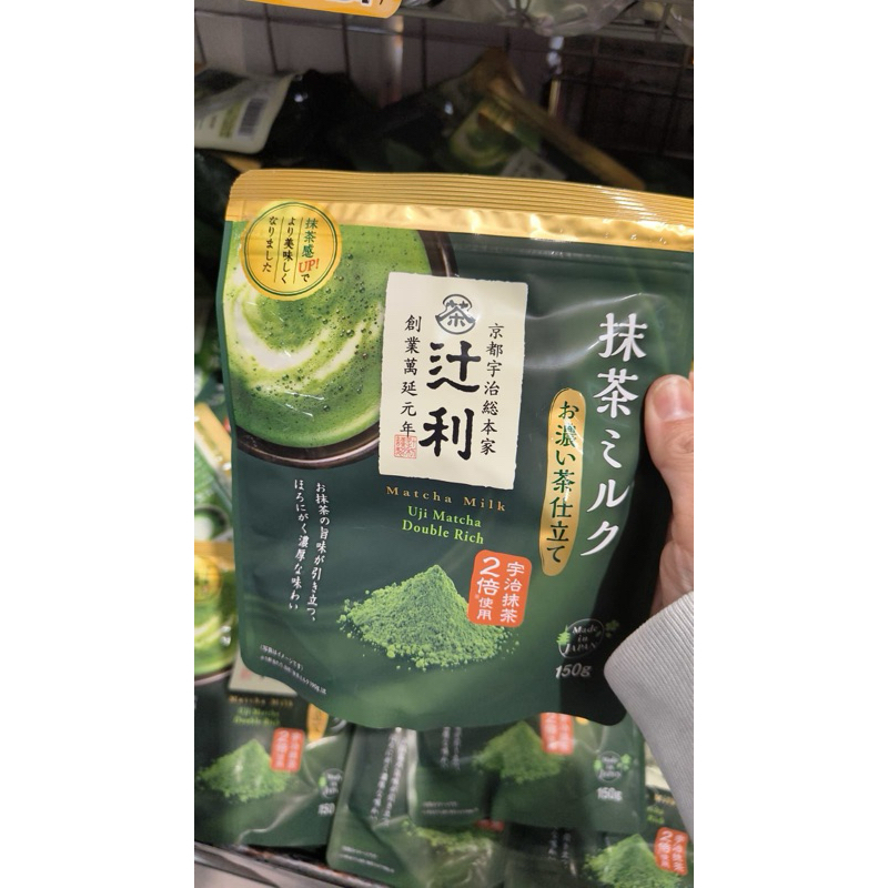 

Tsujiri Matcha Milk UJI with Dark Tea double rich matcha 150gr