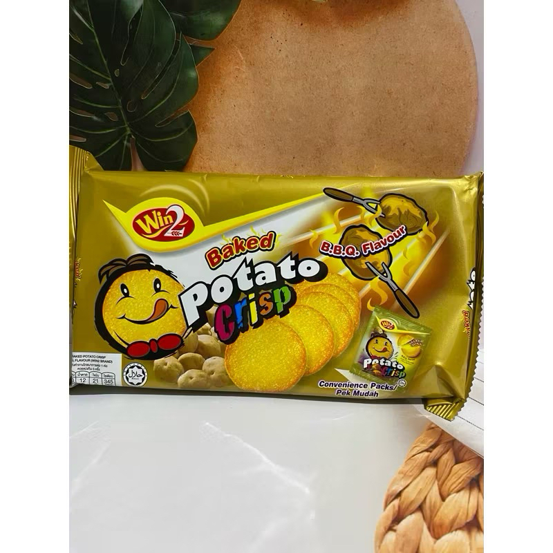 

[ PROMO ] WINWIN POTATO CRISPY BARBEQUE | SAYUR