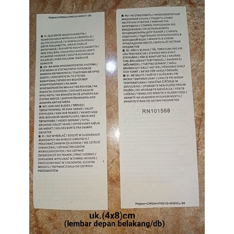 

label merek brand label (care misc) label tag pakaian