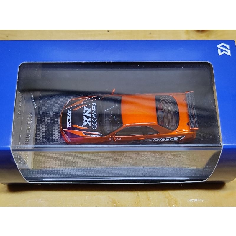 Street Warrior R34 V-Spech