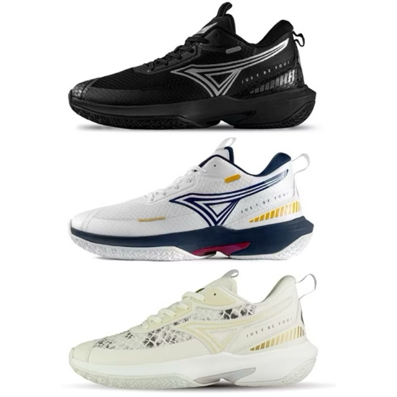 Ardiles Speedy Weeedy & 1.5 / Sepatu Basket Ardiles Original / Sepatu Olahraga Pria Wanita Ori