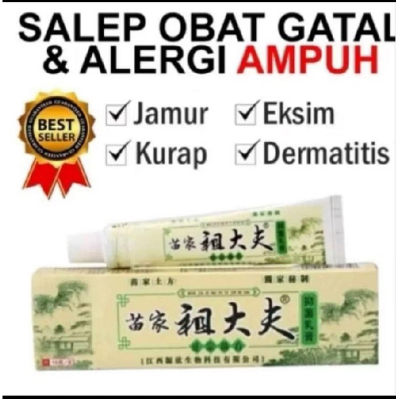 SALEP ZUDAIFU ORIGINAL 100% ASLI MURNI SALEP OBAT GATAL KULIT SELANGKANGAN KADAS