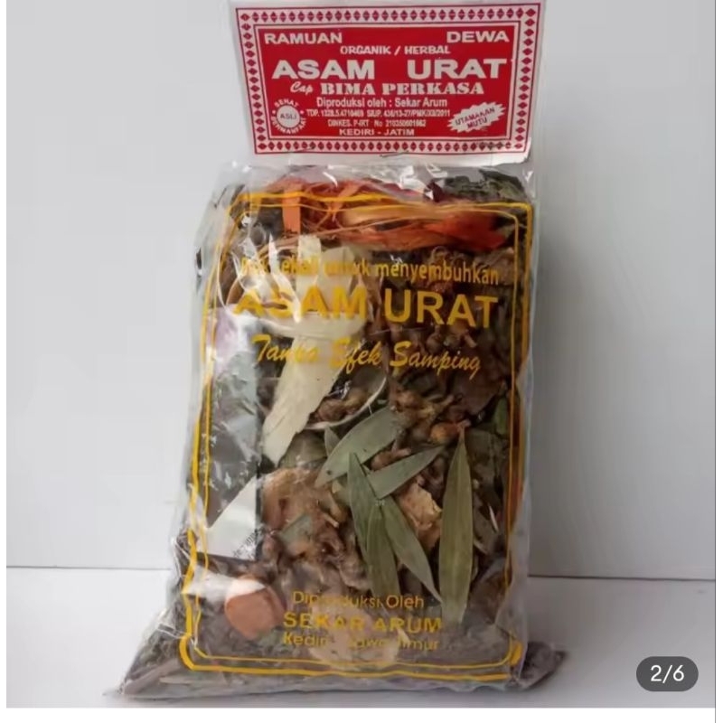 

jamu rempah godokan herbal gatot kaca