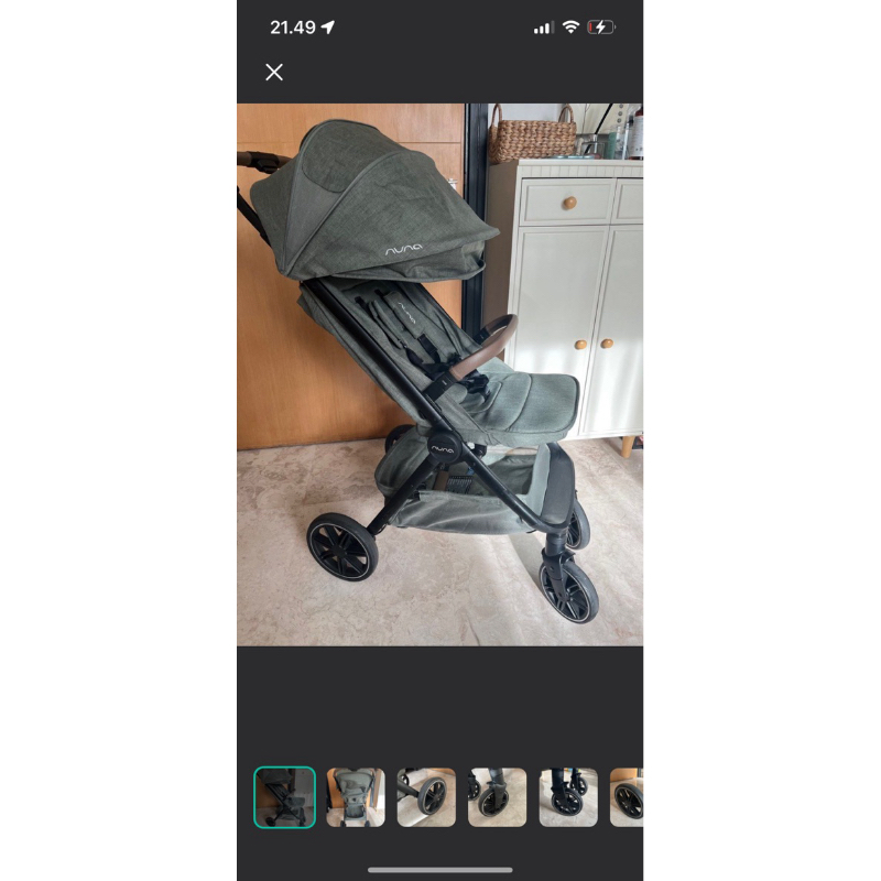 Nuna TRVL LX PINE