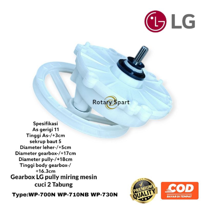 Gearbox LG pully miring Mesin cuci 2 Tabung TypeWP-700N/WP-710NB/WP-730N Best produk