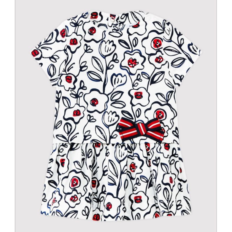 Preloved Petit Bateau size 24m