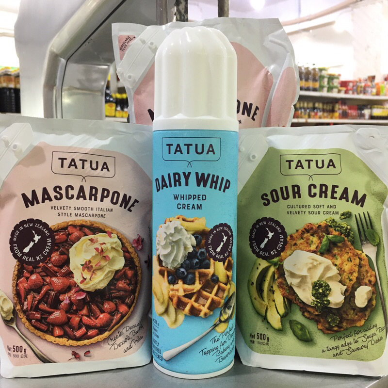 

[INSTANT & SAMEDAY ONLY] Tatua Mascarpone / Sour Cream / Whipped Cream Impor New Zealand