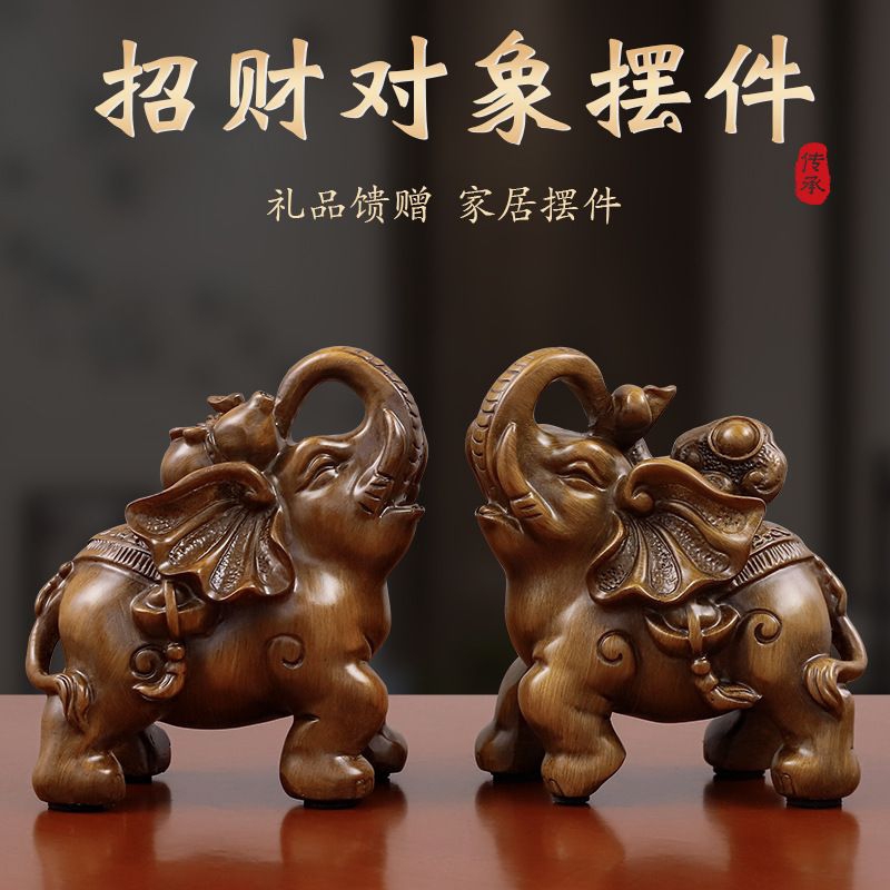 PAJANGAN Gajah Pajangan Fengshui Gajah Pajangan Sepasang Gajah