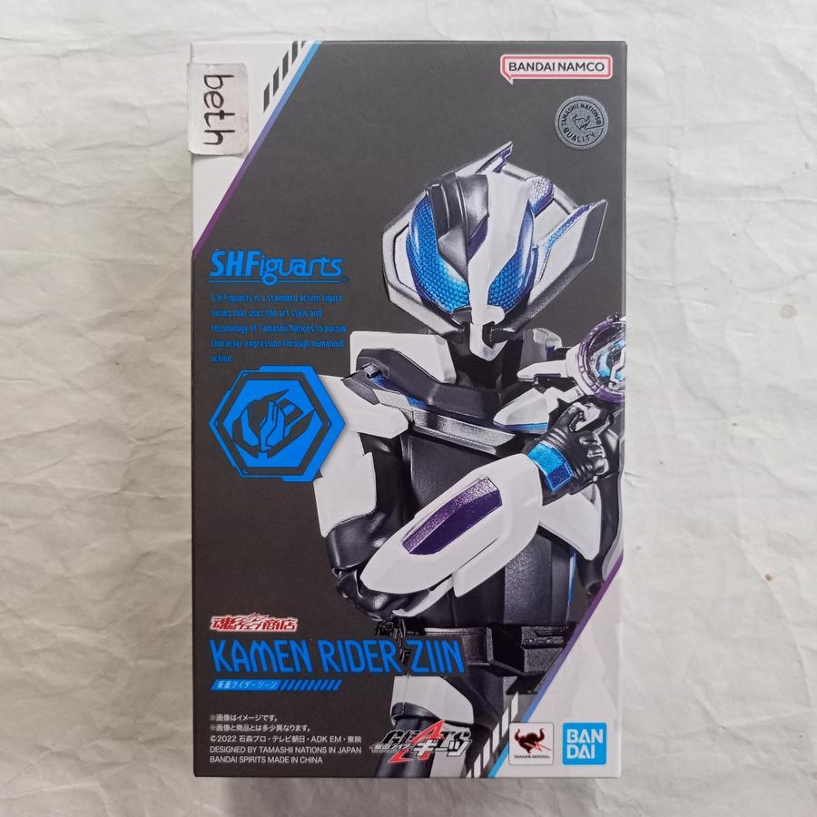 SHF Kamen Rider Ziin Ori Bandai Geats Reiwa