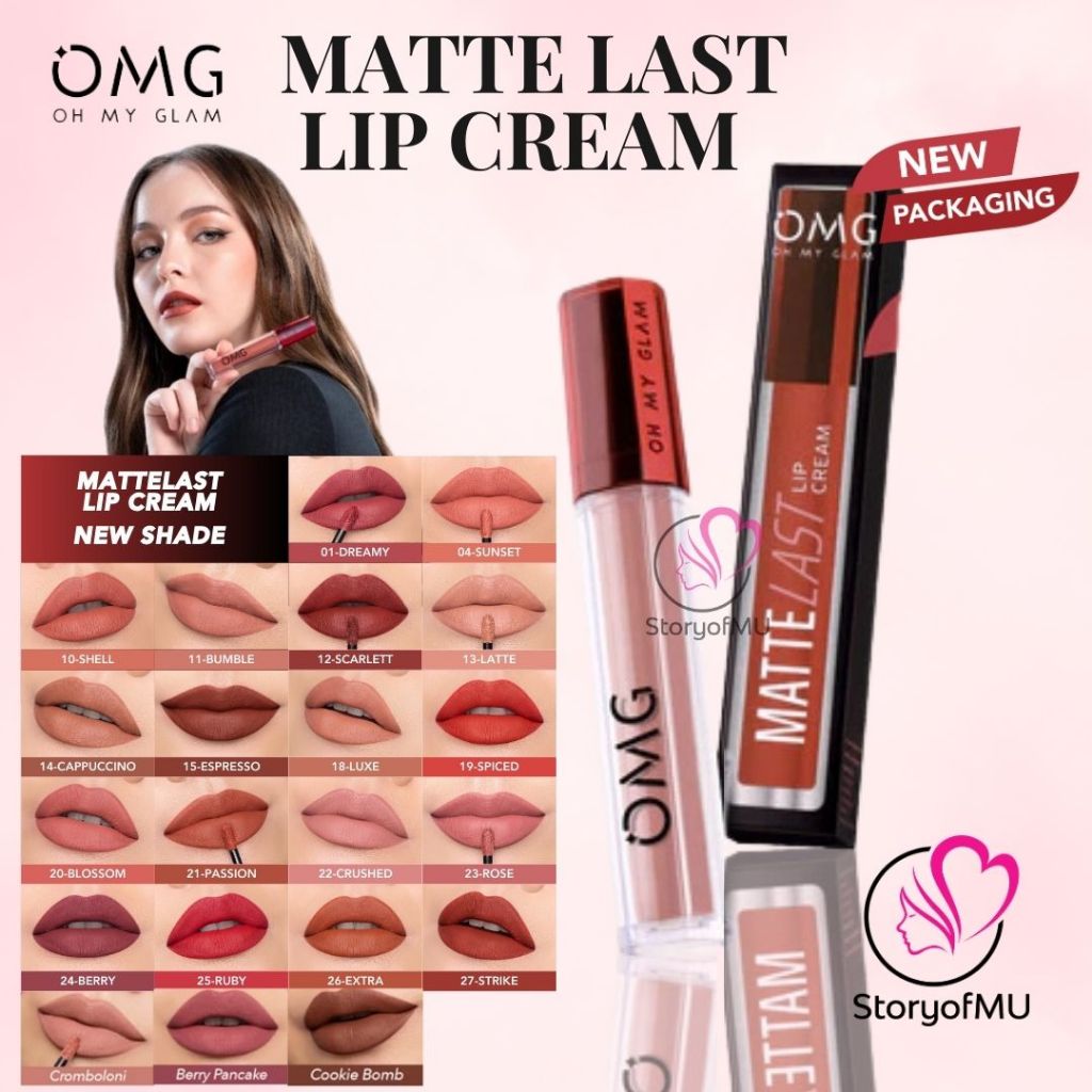 StoryofMU - OMG OH MY GLAM Mattelast Lip Cream 2.9gr