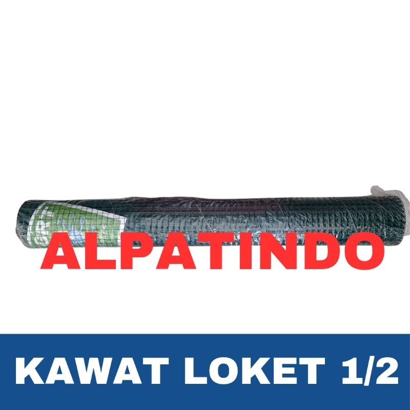 Kawat Ram Loket PVC Hijau 1/2" harga per 1 rol - Kawat Ayam