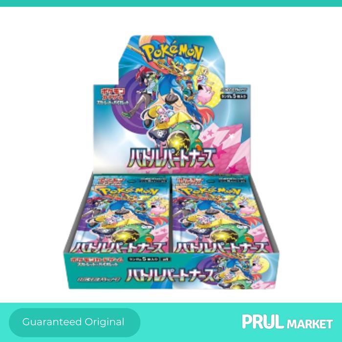 TCG Pokemon - Battle Partners Booster Box