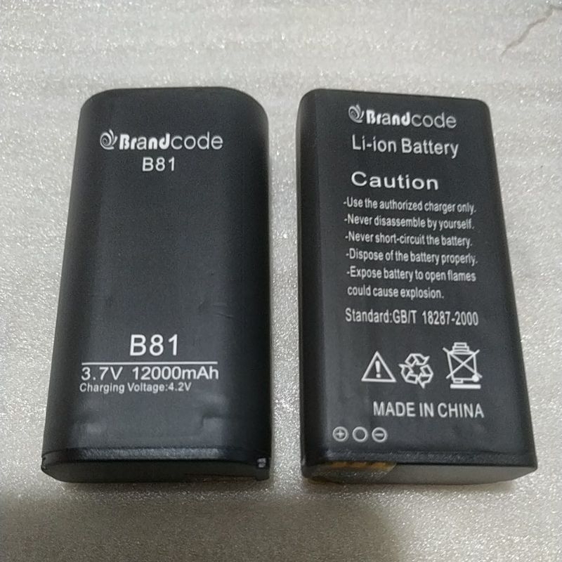 Batre Batre Brandcode B81 original