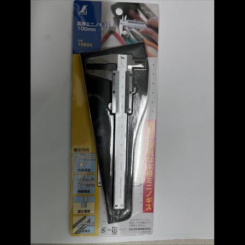 

SHINWA Vernier Caliper 19894