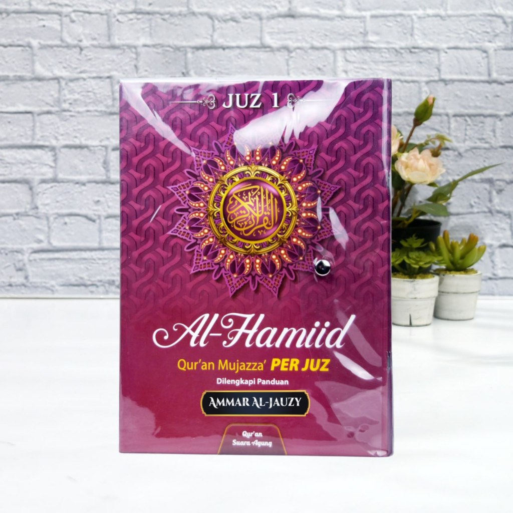 JUMBO Al Quran Al Hamid A4 Per Juz Perjuz Waqaf ibtida Quran 30 Juz A4 - SUARA AGUNG