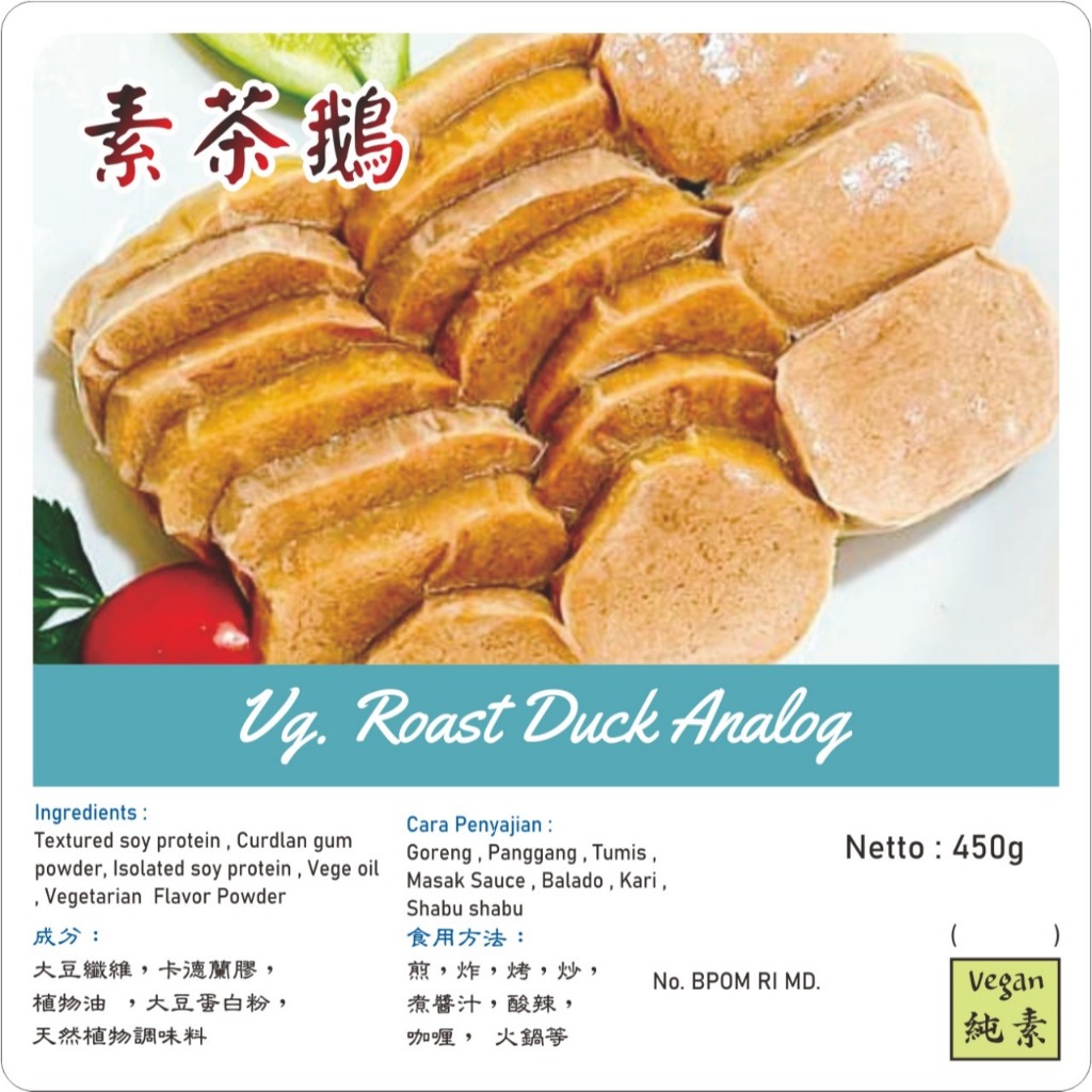 

Veg. Roast Duck Analog / cha er vegan